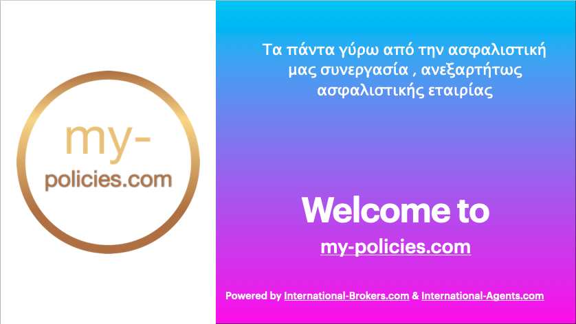 My-policies.com