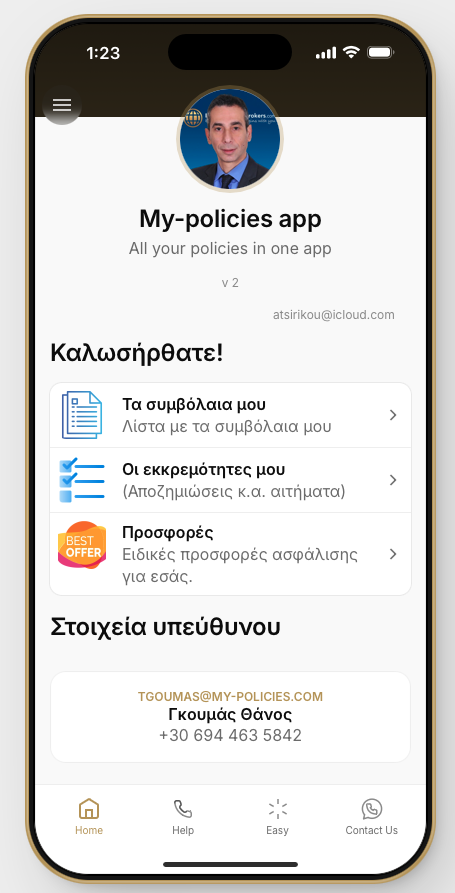 my-policies app v2