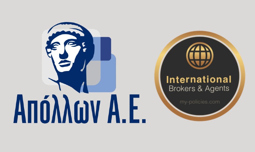 Σύμπραξη Απόλλων ΑΕΑΠ & International-Agents.com